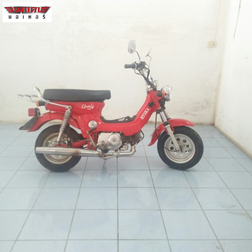 Chaly 125